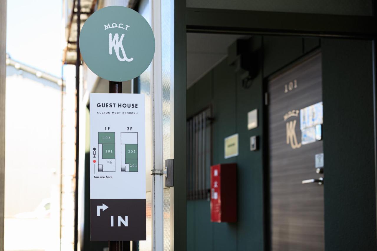 Ferienwohnung Kulton Moct Kenroku Kanazawa Exterior foto